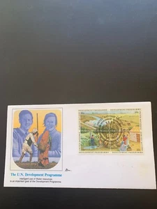 Stamps: United Nations First Day Cover 111, Scott 469-473, 1986 - Picture 1 of 1