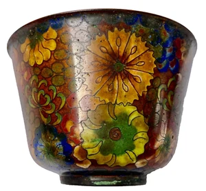 CLOISONNÉ ENAMEL BOWL OR CUP, CHINA 18th century - Picture 1 of 13