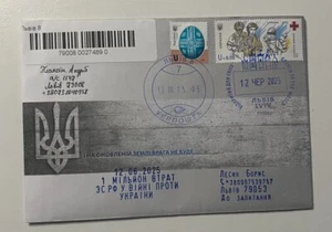 PASSED THE MAIL COVER - RARE STAMP 1 MILLION OF RUSSIAN CASUALTIES - 12.06.2025 - Imagen 1 de 2