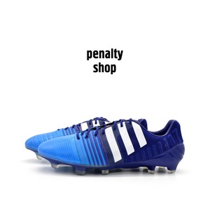 adidas nitrocharge 3.0 trx fg