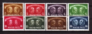 HUNGRÍA - 1945. Fondo Nacional de Ayuda - MNH - Imagen 1 de 1