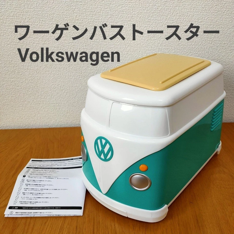 Sehr SELTEN VW Toaster Grün BOX Volkswagen Original Mini Bus Innenausstattung... - Bild 1 von 4
