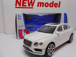 bentley toy cars prices