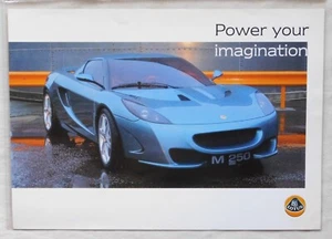 LOTUS M250 (Evora) - doppelseitige A4 Verkaufsbroschüre mit technischen Details - Bild 1 von 2