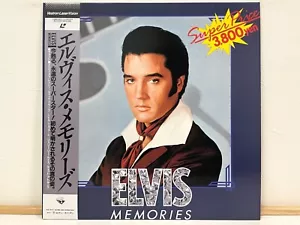 Elvis Presley - Elvis Memories 1985 Laserdisc LD Japan G38M5448 mit Obi - Bild 1 von 3