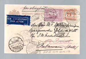 Nederlands Indie 1931 zwerfbrief: Batavia/Tandjong-Priok/Belawan/Medan - Picture 1 of 3