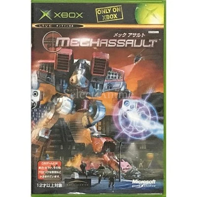 MechAssault Microsoft Xbox NTSC-J CIB - Image 1 of 4