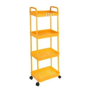 4-Tiers Rolling Utility Cart with Handle 39" with Wheels for Room Yellow - Picture 1 of 5