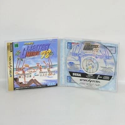 GREATEST NINE 98 Summer Action PRO BASEBALL Sega Saturn ccc ss - Image 1 of 2