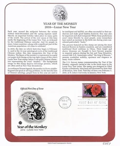 First Day Cover, Postal Commemorative Society 2016, Year of the Monkey, 5057 - Picture 1 of 2