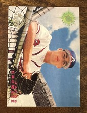 1995 (BRAVES) Stadium Club Super Team World Series #99 Jacob Shumate Rookie