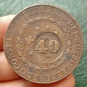 Brasilien - Peter II. - 40 Reis (1835) Gegenmarke auf 80 Reis - 1830 R Rio - Bild 1 von 3