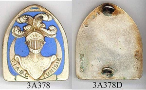 2571 - KAVALLERIE - C.I. ABC - Bild 1 von 1