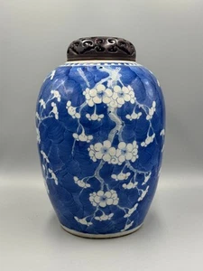 Large Antique 19th c. Chinese Porcelain Blue & White Prunus Jar 13 1/2'' - Picture 1 of 16