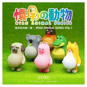 Ryan Animal Serie Vol.1 Trächtiges Tier 6 Stück in Blindbox nagelneu ungeöffnet - Bild 1 von 10