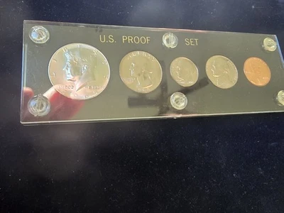 1965 US Special Mint Set Coins In Capital Plastic Holder - Image 1 of 2