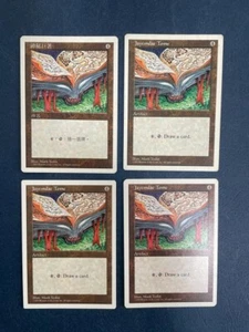 MTG 4X 5TH EDITION JAYEMDAE TOME NM MAGIC THE GATHERING CHINESE + ENGLISH RARE - Picture 1 of 6