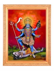 Foto impresa digital diseño vintage de Kali Maa en marco dorado (11 X 14 pulgadas) - Imagen 1 de 4