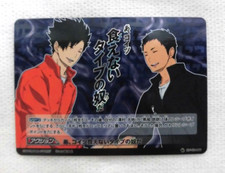Haikyuu trading card game  Kuroo Tetsuro Sawamura Daichi HV-02-046 Super Rare