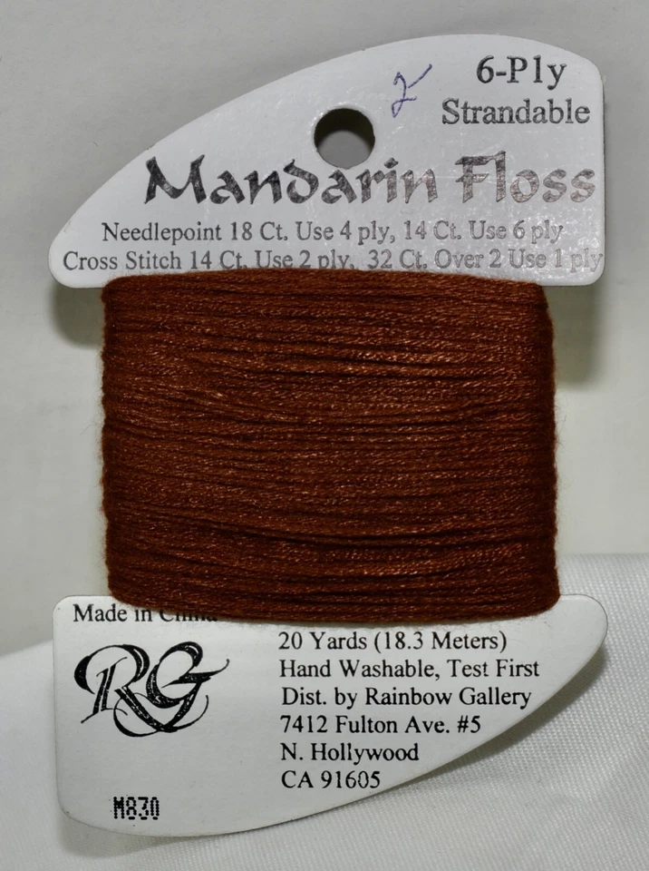 Rainbow Gallery Mandarin Floss bamboo 6 ply strandable 20 yard M830 brown - Image 1 of 1