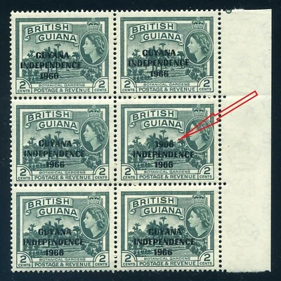 British Guiana Guyana Stamps '1966' For 'GUYANA' Error Rare Paid $200 BLK 6 MNH - Image 1 of 4