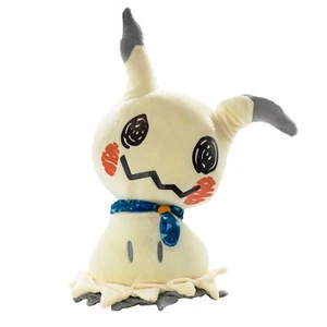 Pokémon Mimikyu Campamento Nocturno Peluche Azul Bufanda Otaku Lavable 14 pulgadas - Imagen 1 de 4