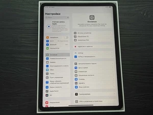Apple iPad Pro 1st Generation 2018 1TB, Wi-Fi, 11-inch Space Gray Tablet - Picture 1 of 7