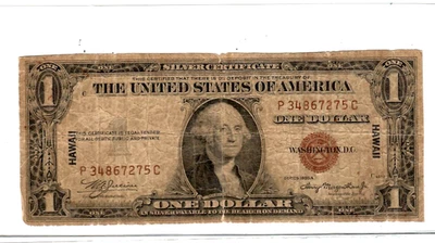 $1"HAWAII" (WORLD WAR 2 NOTE) 1935-A (BROWN SEAL) "HAWAII  CURRENCY" HAWAII - Image 1 of 2