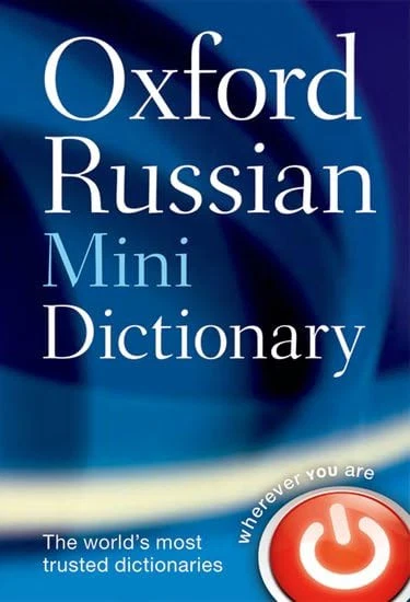 Oxford Russian Mini Dictionary Paperback Book The Cheap Fast Free Post - Image 1 of 2