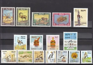 stamps SUDAN 1991 SC O76 O91 OFFICIAL MNH SET 16 VALS CV$42 #124 - Picture 1 of 2