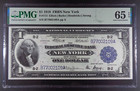 1918 Federal Reserve Bank of New York $1 Note, Fr. 713, PMG GemUnc 65 EPQ.