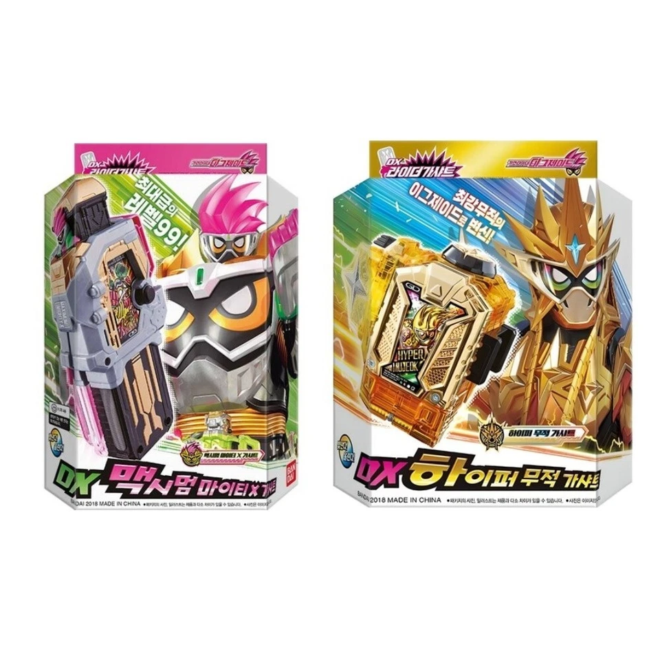 Kamen Rider Ex-Aid DX Hyper Muteki y Maximum Mighty X Gashats juego de dos Bandai Foto 1 de 4