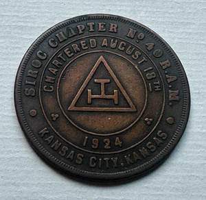 Siroc Chapter No 40 Masonic Penny Token Kansas City Kansas - Notes - Picture 1 of 2