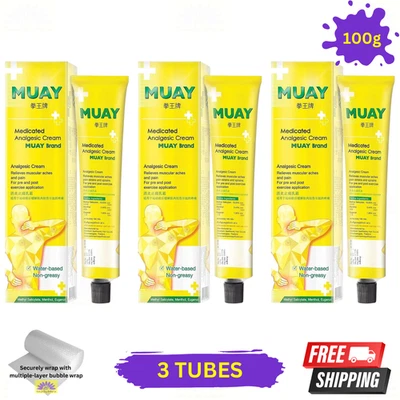 3 X NAMMAN MUAY Thailändisch Boxen Creme 100g Aufwärmen & Erholung Massage