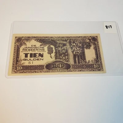 1942 WW2 Japanese Goverment 10 Gulden Banknote Bill Note Currency Condition   VF - Image 1 of 2