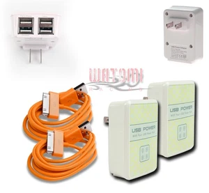 2X 4 USB-ANSCHLÜSSE HEIMWANDADAPTER + 10 FUSS KABEL NETZTEIL ORANGE GALAXY TAB HINWEIS - Bild 1 von 1
