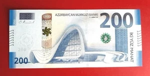 Azerbaijan 2018 * 200 Manat * PREFIX - A  * UNC - Imagen 1 de 4