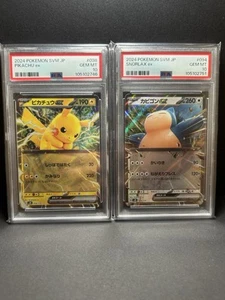 SET Pikachu ex 038/175 Snorlax ex 094/175 Svm: Generations Start Decks Holo - Picture 1 of 5