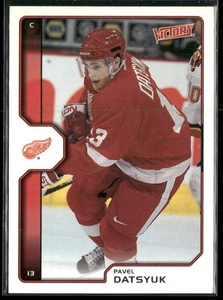 2002-03 Upper Deck Victory Pavel Datsyuk 2nd Year Card #76 Detroit Red Wings - Picture 1 of 2
