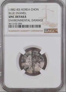 korea  Dae Dong 1 Jeon,   (1882-83)   BLUE ENAMEL   CHON, NGC UNC Detail - Picture 1 of 3