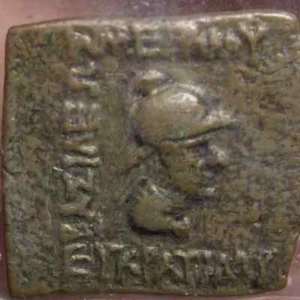 Moneda Griega - Indo-Griega 150-135 aC - Eucrátidas - Fracción Denominatio Hemi-OBOL - Imagen 1 de 10