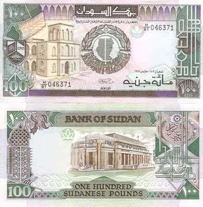 BILLETE DE 100 POUNDS DE SUDAN(1990) SC EXCELENTE. - Imagen 1 de 1