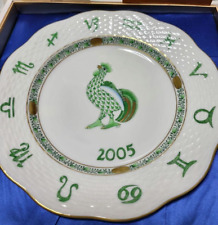 Herend Zodiac Plate 2005 Year Plate No box