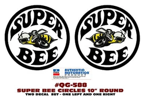 QG-588 DODGE SUPER BEE CIRCLE DECAL SET - TWO 10" ROUND DECALS - Bild 1 von 1