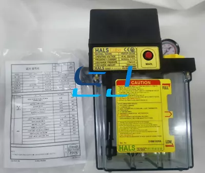 Brand new HMGP-303M Electric Lubrication Pump HMGP-303M - Image 1 of 3