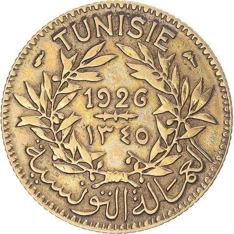 [#1350394] Coin, Tunisia, Franc, 1926 Cover
