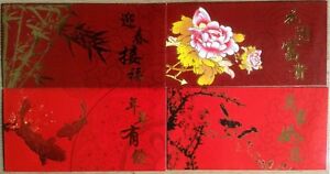 Ang pow red packet Megalive 4 pcs set new # W