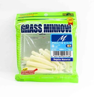 Ecogear Soft Köder Grass Minnow M 2-1/2 Zoll 10 Stück per pack 010 (7438) - Bild 1 von 4