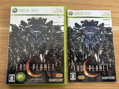 Lost Planet 2 (Japan Import) Xbox 360 Japanese NTSC-J CIB Tested - Image 1 of 4
