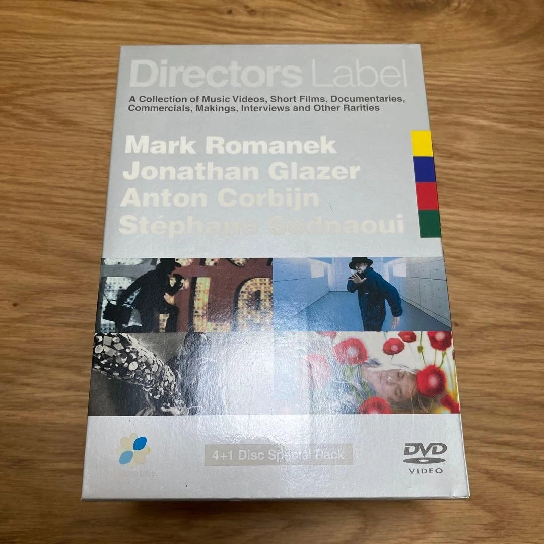 Directors Label DVDs & Blu-ray Discs for sale | eBay